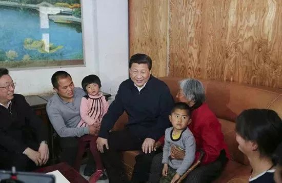 中國(guó)共產(chǎn)黨為什么要開(kāi)展黨內(nèi)集中教育34