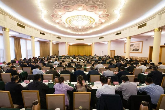 山東省第二批“不忘初心、牢記使命”主題教育工作推進(jìn)會30