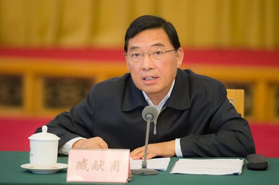 山東省第二批“不忘初心、牢記使命”主題教育工作推進(jìn)會30