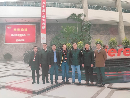 重山思沃瑞赴煙臺進(jìn)行市場調(diào)研