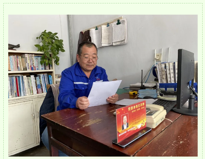 【重山人?重山事】閃光的青春 無悔的歲月 ——記魯中水泥動(dòng)力車間主任梁學(xué)文