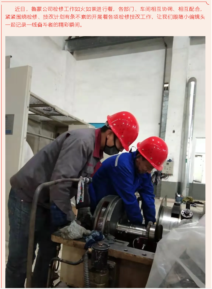 【重山影像】用鏡頭定格“奮斗者”最美瞬間79