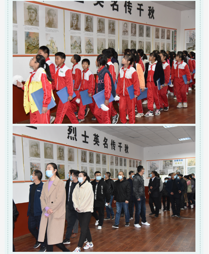 清明祭英烈——重山集團黨委組織清明公祭革命烈士活動64