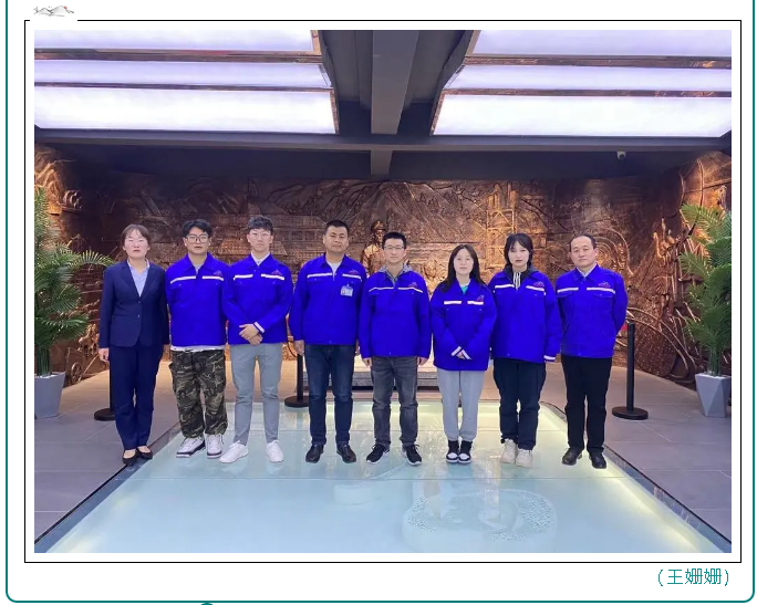 山東理工大學環境學院到重山思沃瑞調研83