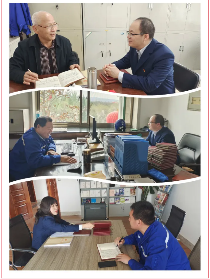 集團(tuán)黨建辦公室開(kāi)展三月份黨建工作督查38