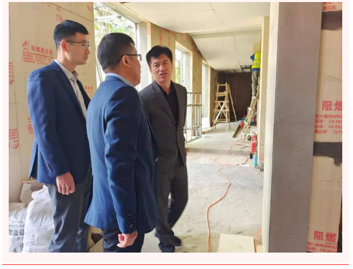 區委組織部領導到集團調研黨建工作87