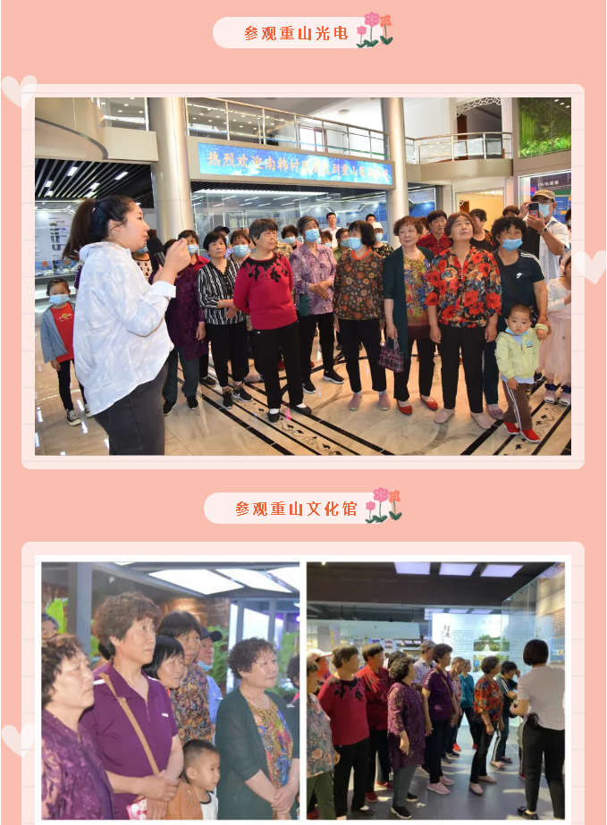 企業(yè)開(kāi)放日，為美好而來(lái)5