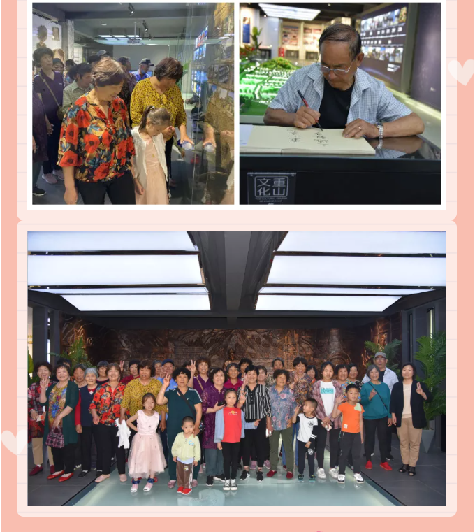 企業(yè)開(kāi)放日，為美好而來(lái)5