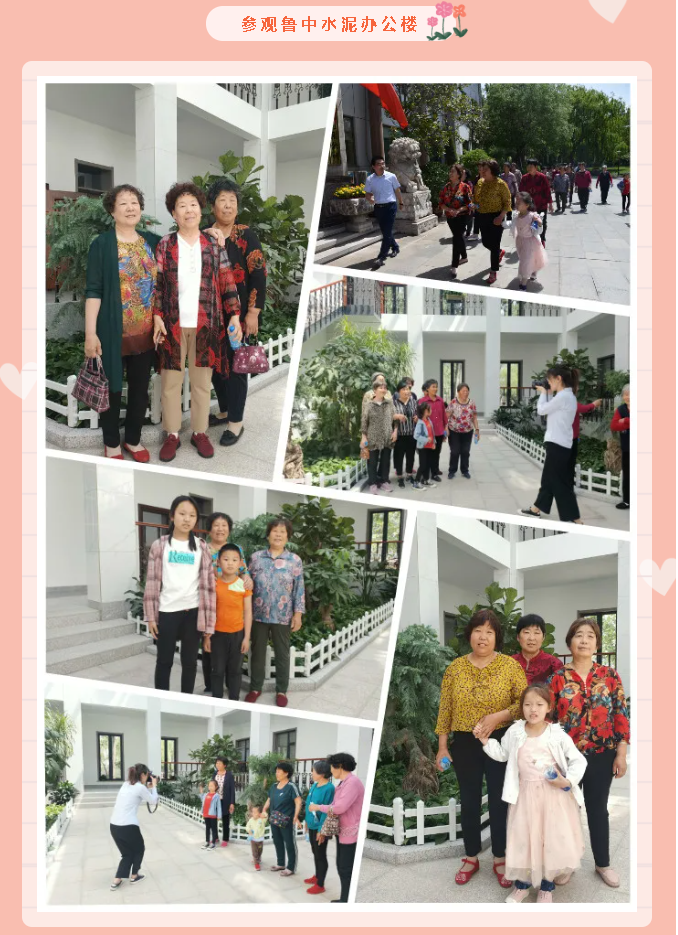 企業(yè)開(kāi)放日，為美好而來(lái)5