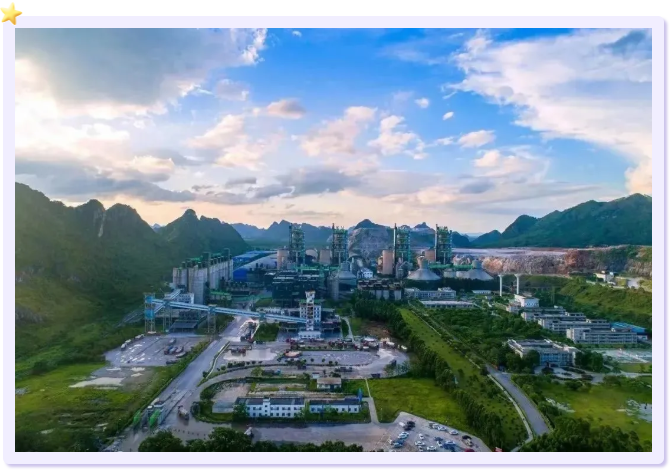 【通知】“重山”杯“幸福淄川隨手拍”征集活動啟事82