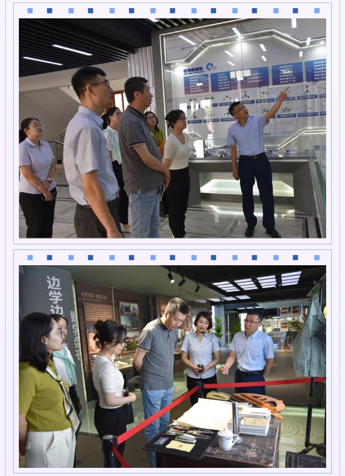 中國水泥協(xié)會、區(qū)委黨史研究中心到集團調(diào)研指導(dǎo)89