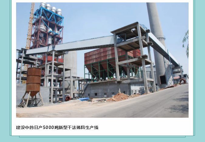 【鏡頭里的重山】邀您共賞重山之美！89