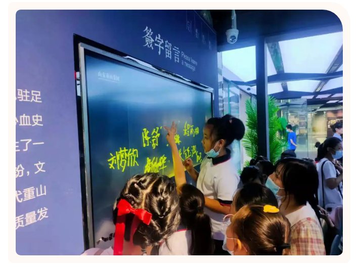 【企業(yè)開放日】百靈藝校師生到重山集團開展研學(xué)活動7