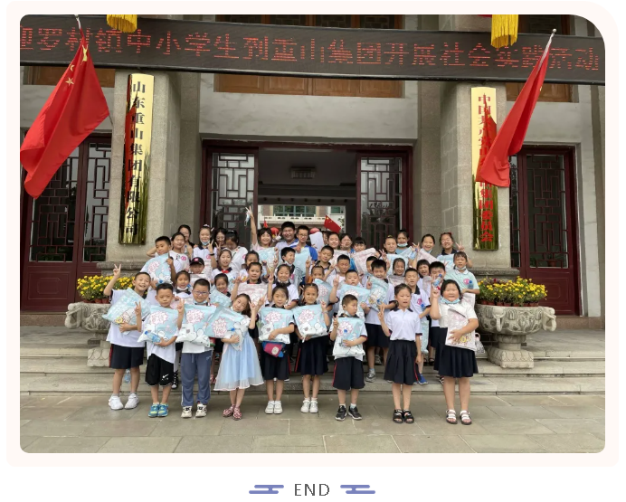 【企業(yè)開放日】百靈藝校師生到重山集團開展研學(xué)活動7