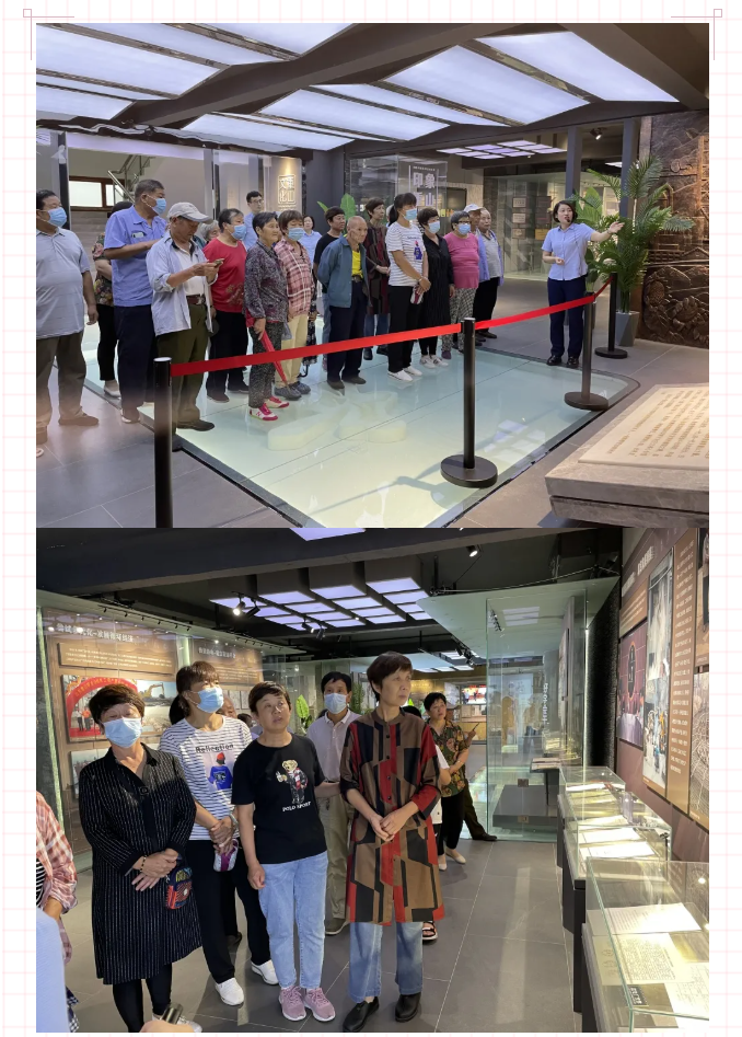 村企攜手 共筑美好——南韓村民到重山集團參加“企業(yè)開放日”88