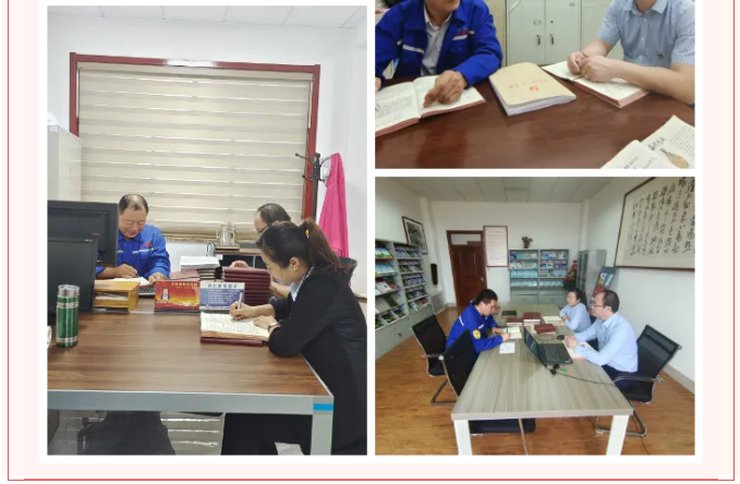 開展黨建督查 夯實工作基礎(chǔ) —集團黨委開展九月份黨建工作督查28