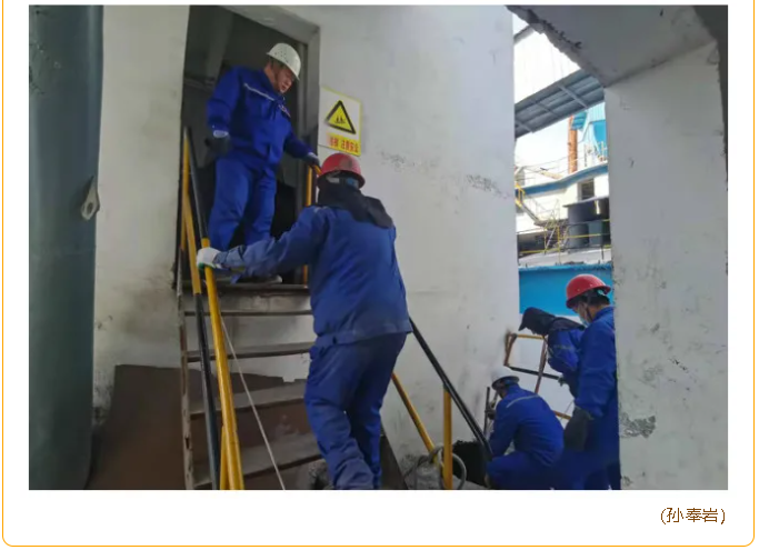 魯中水泥粉磨車(chē)間組織安全培訓(xùn)38