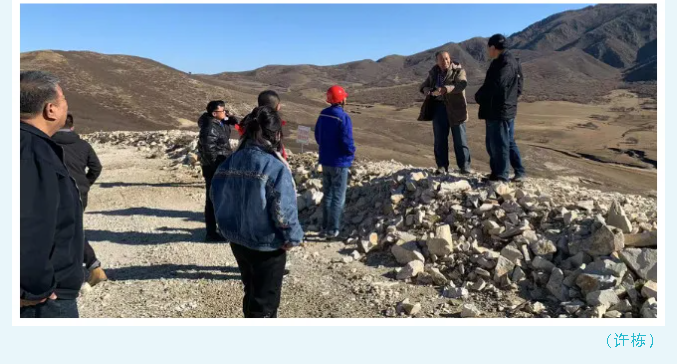 赤峰市自然資源局到魯蒙公司進(jìn)行綜合檢查86