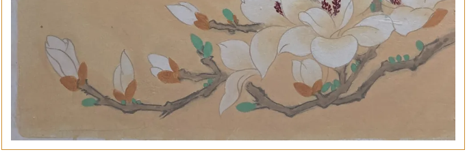 【魅力重山·幸福南韓】書(shū)畫(huà)攝影作品（八）89