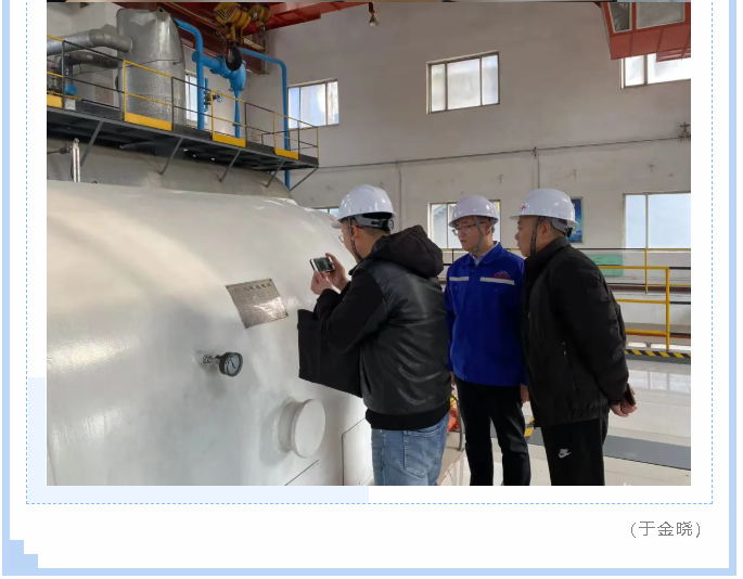 區(qū)發(fā)改局、能源局到魯中水泥檢查1