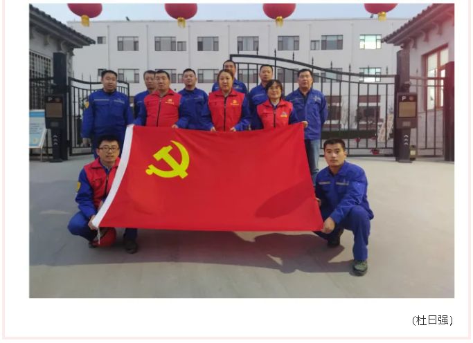 黨員志愿服務(wù) 用心傳遞溫暖  ——重山光電黨支部開展志愿服務(wù)活動79