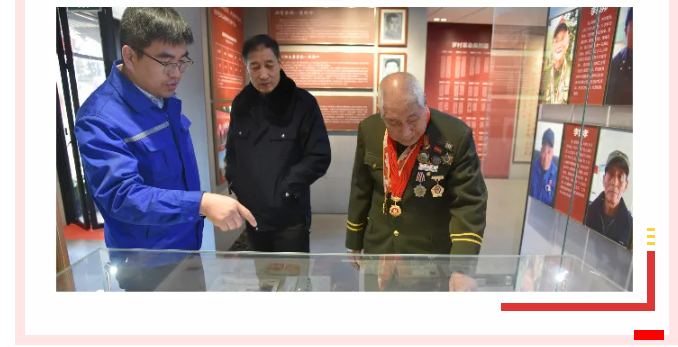 【重山這一周】同心協(xié)力，凝聚發(fā)展力量！25