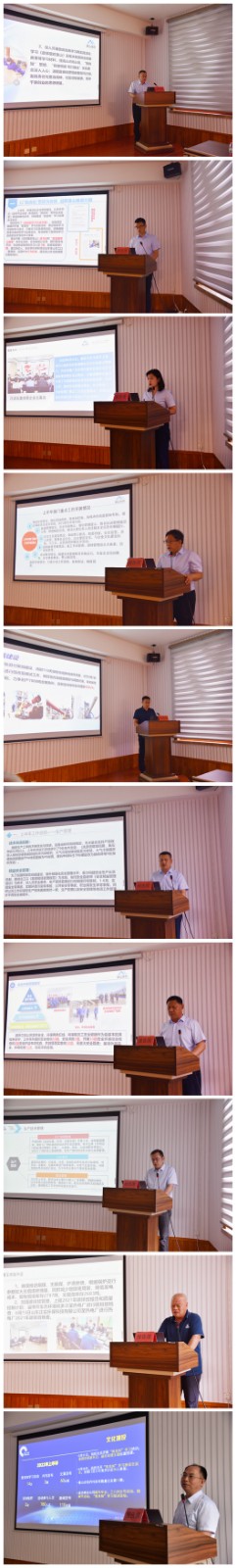 光影魔術(shù)手拼圖