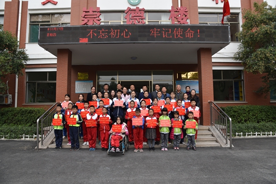 重山集團參加羅村中心?！皭坌闹鷮W(xué)”資助金發(fā)放儀式25