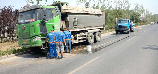 危急時刻顯身手 實(shí)際行動致良知 ——集團(tuán)組織義務(wù)救援