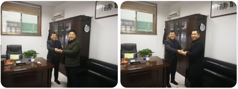 重山教育基金 彰顯社會責(zé)任