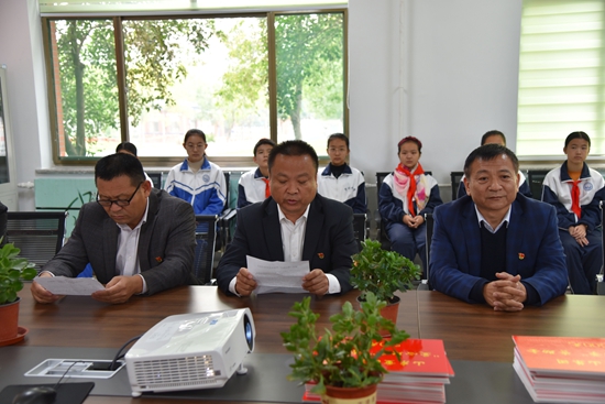 重山集團參加羅村中心校“愛心助學(xué)”資助金發(fā)放儀式25