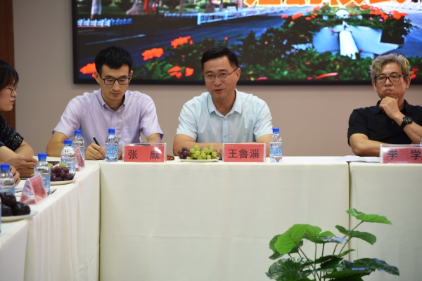 為員工謀福祉 為社會做貢獻 ——重山集團2019年度公益助學